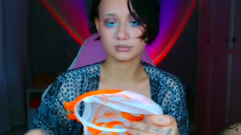 Galadriel online show from 17, 12, 2025