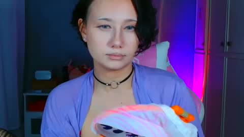 Galadriel online show from 4, 3, 2026