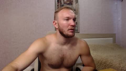 Glebaty online show from 16, 9, 2025