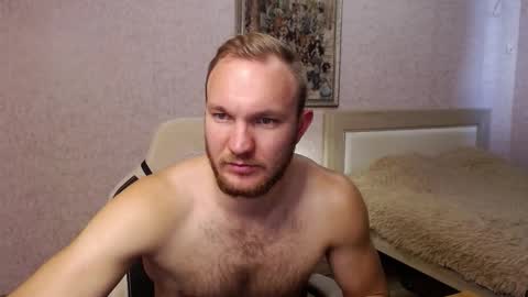 Glebaty online show from 1, 10, 2025