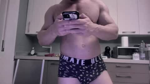 Snapshot of toro_arrapato chatting on 11, 12, 2024 toro_arrapato online show from 11, 12, 2024