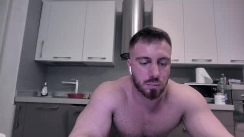 Snapshot of toro_arrapato chatting on 14, 12, 2024 toro_arrapato online show from 14, 12, 2024