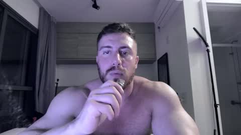 Snapshot of toro_arrapato chatting on 19, 1, 2025 toro_arrapato online show from 19, 1, 2025