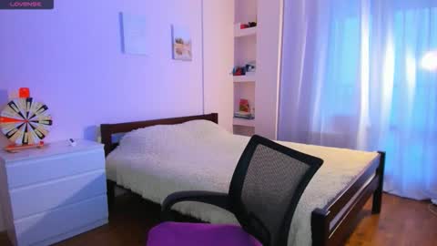 Ellina online show from 4, 12, 2025