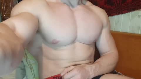 Troncq online show from 17, 2, 2025