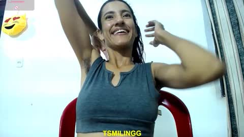  Dulce  online show from 3, 11, 2025