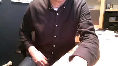 Snapshot of ukshowall chatting on 23, 1, 2025 mark online show from 23, 1, 2025