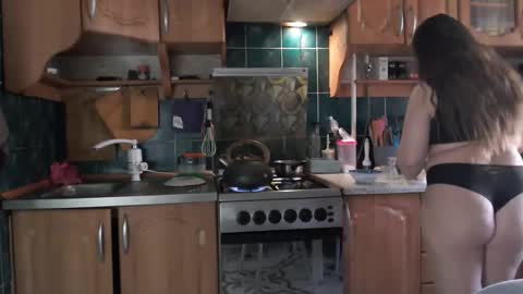 Ulyana online show from 25, 4, 2026