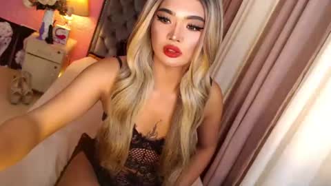 Snapshot of ur_sassygirl chatting on 12, 3, 2025 Kath online show from 12, 3, 2025