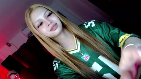 Snapshot of urasian_sweet_ria19 chatting on 14, 10, 2025 Ria online show from 14, 10, 2025