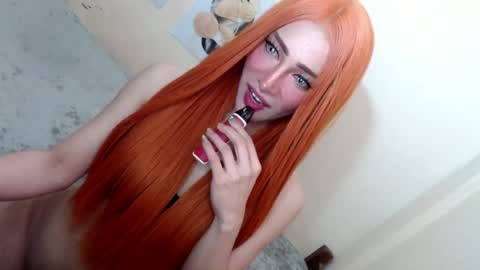 QUEEN ANGEL online show from 19, 6, 2026