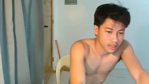 erwin online show from 5, 3, 2026