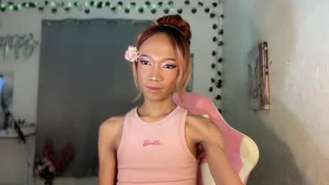 itsjayjay online show from 21, 7, 2026