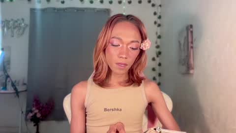 itsjayjay online show from 22, 7, 2026