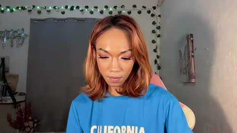 itsjayjay online show from 29, 7, 2026