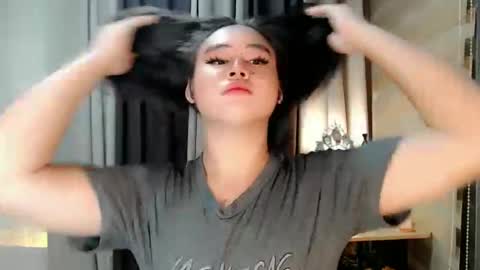 cecilia online show from 6, 10, 2025