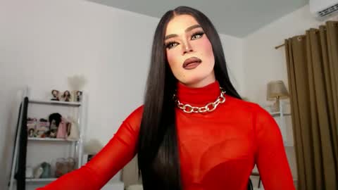 cecilia online show from 11, 11, 2025