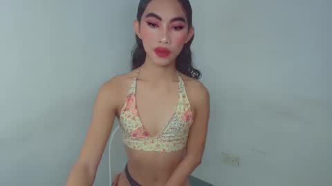 urpretty_mistake online show from 20, 2, 2026