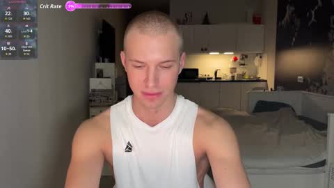 ursaotome online show from 3, 2, 2026