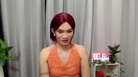 ursweet_amber7 online show from 7, 7, 2026