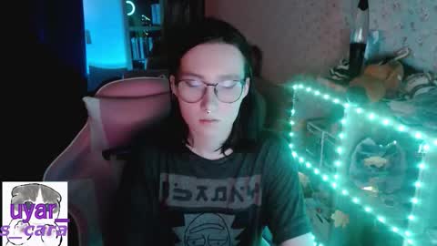 Snapshot of uyar_ chatting on 8, 11, 2025 Cara online show from 8, 11, 2025