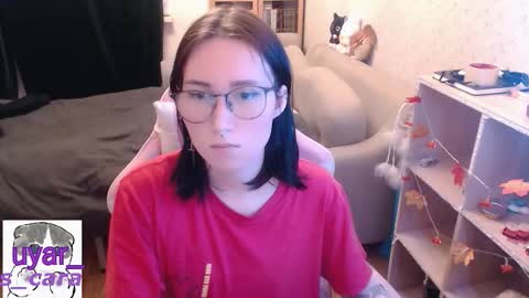 Snapshot of uyar_ chatting on 27, 11, 2025 Cara online show from 27, 11, 2025