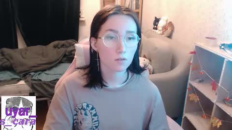 Snapshot of uyar_ chatting on 4, 12, 2025 Cara online show from 4, 12, 2025