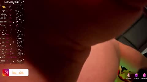 Snapshot of vain_sexualxx chatting on 17, 2, 2025 luna online show from 17, 2, 2025