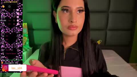 Snapshot of vain_sexualxx chatting on 27, 2, 2025 luna online show from 27, 2, 2025