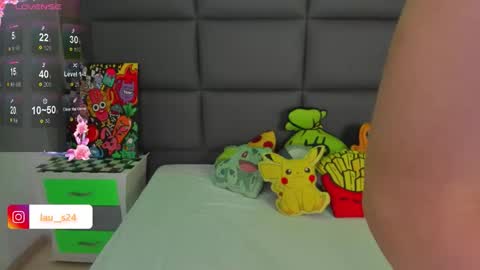 Snapshot of vain_sexualxx chatting on 23, 11, 2025 luna online show from 23, 11, 2025