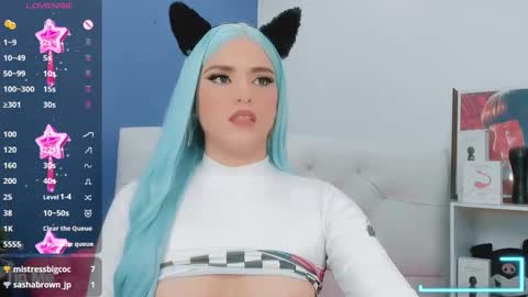 Snapshot of valentina_princess_ chatting on 16, 11, 2025 valentina_princess_ online show from 16, 11, 2025