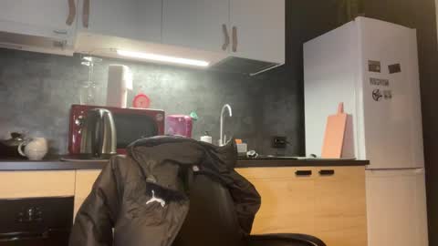 Little Devil online show from 6, 1, 2025