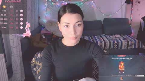 Little Devil online show from 12, 2, 2025