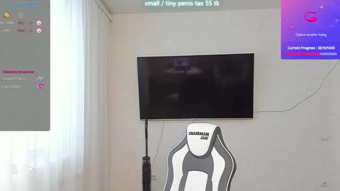 Snapshot of vanessa_sxy chatting on 6, 3, 2025 Vanessa online show from 6, 3, 2025