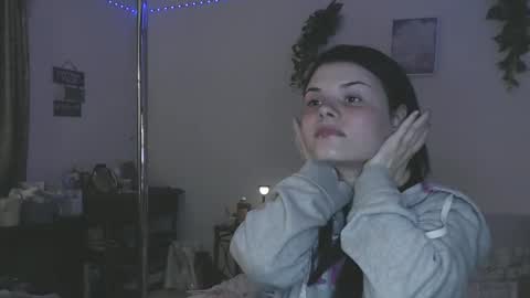 Snapshot of venusastar chatting on 11, 2, 2026 Miss Venus online show from 11, 2, 2026