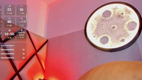 Snapshot of venuss_03 chatting on 23, 11, 2025 venuss_03 online show from 23, 11, 2025