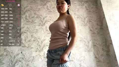 Adele online show from 12, 3, 2026