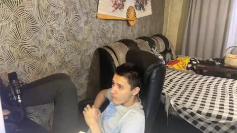 vialeras online show from 16, 2, 2025