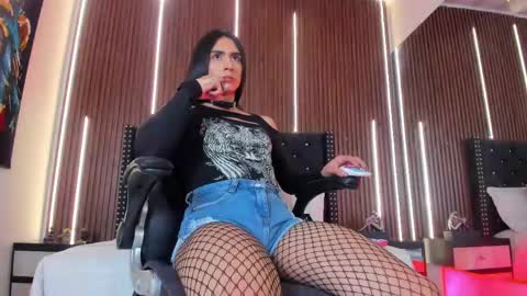 Ariana  online show from 7, 6, 2026
