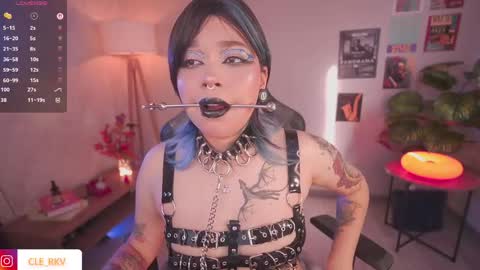 JULIE UWU online show from 5, 6, 2026