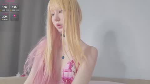  Lily  online show from 19, 1, 2026