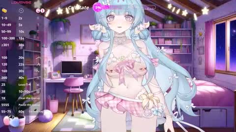 vix_rose online show from 7, 11, 2025