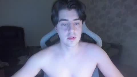 Snapshot of vlad1605 chatting on 31, 7, 2026 Martin online show from 31, 7, 2026