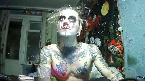 Elf online show from 31, 10, 2025