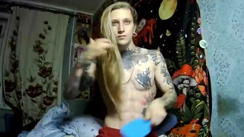 Elf online show from 4, 11, 2025