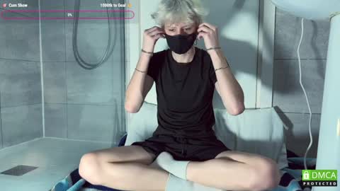 Snapshot of vornyx chatting on 8, 4, 2026 vornyx online show from 8, 4, 2026