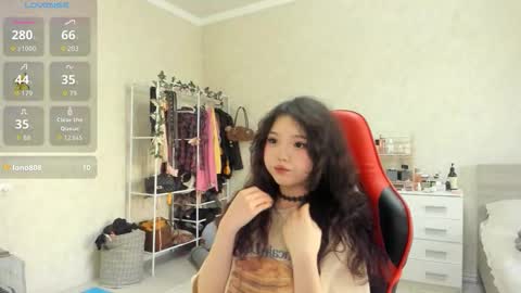 Snapshot of wastforu chatting on 7, 1, 2026 wastforu online show from 7, 1, 2026