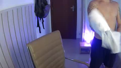 wave_boyy online show from 4, 4, 2026