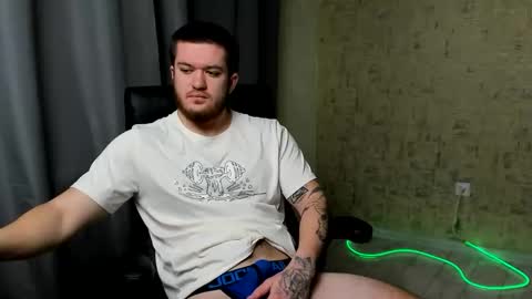 well_boy_ online show from 1, 2, 2026