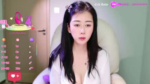 wenwen170 online show from 7, 4, 2026